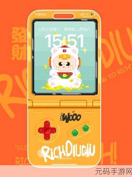 电子宠物手机版震撼发布,可爱像素风席卷休闲游戏界