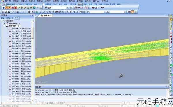 手游资讯,桥梁大师Bridge 0.2.0版本免费下载,打造你的桥梁建造梦想