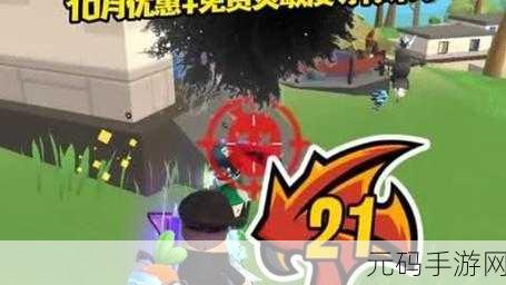 女巫之血第一人称射击游戏震撼发布,全新射击体验等你来战