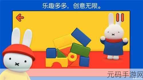 蠢蠢的画画手机版全新上线,创意无限的益智手游新体验