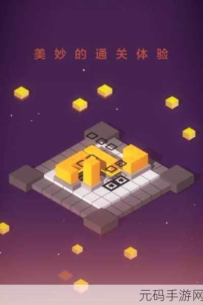 蠢蠢的画画手机版全新上线,创意无限的益智手游新体验