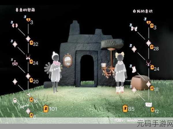 光遇神秘小裙子,探寻兑换先祖之谜