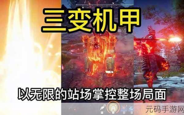永劫无间,制霸战场的超强阵容秘籍