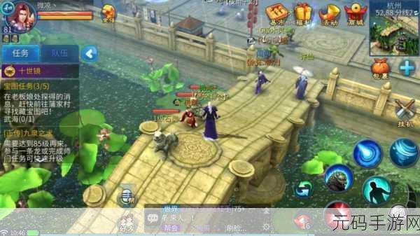 倩女幽魂手游子夜时歌创作者大揭秘,精彩幕后故事等你看