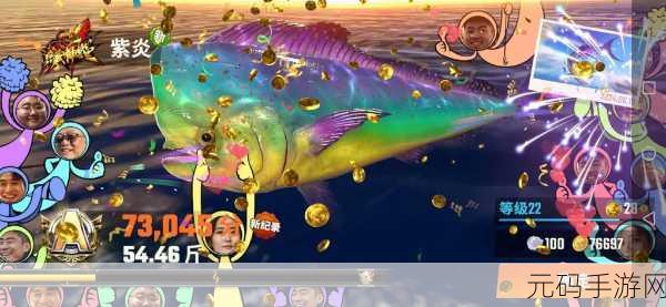 欢乐钓鱼大师,碘化之齿钓鱼的独家秘籍与精彩玩法