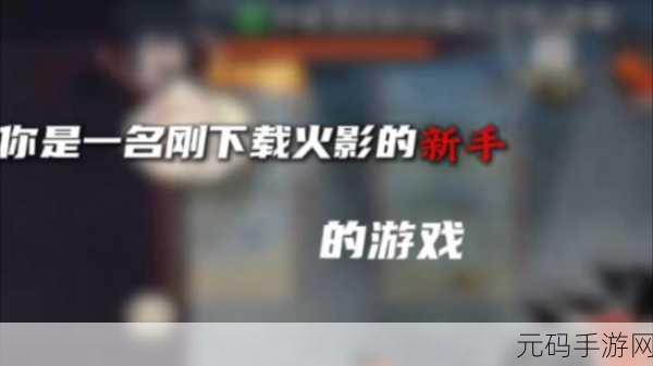 恐怖周五下载量激增，紧张刺激的生存挑战游戏再掀热潮