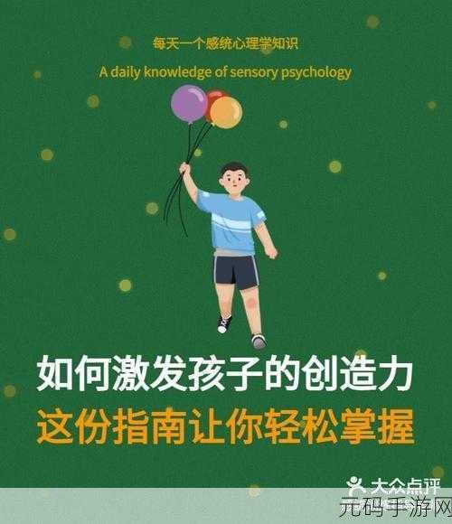 轻松掌握大众点评代金券查看秘籍