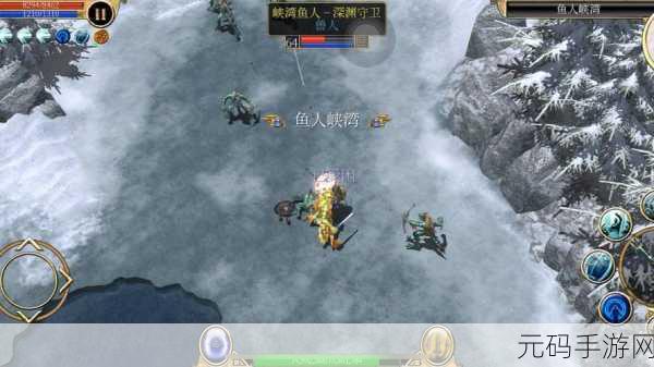 泰坦之旅PC版震撼来袭,奇幻动作角色扮演新体验