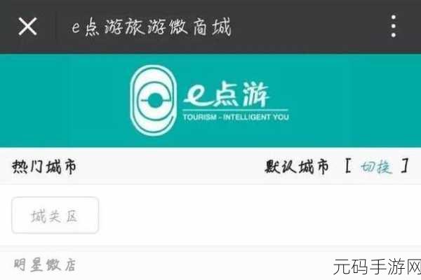 秋季大逃杀,一款别开生面的休闲益智新游震撼发布