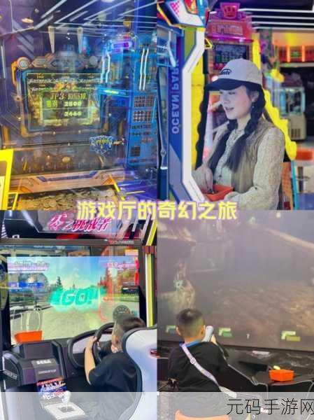 夏季巡游,全新动作冒险游戏震撼发布,带你领略奇幻之旅