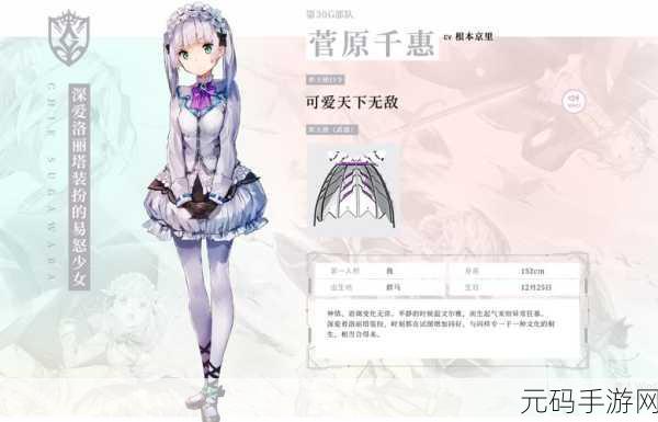 制霸炽焰天穹,最强阵容搭配秘籍大公开
