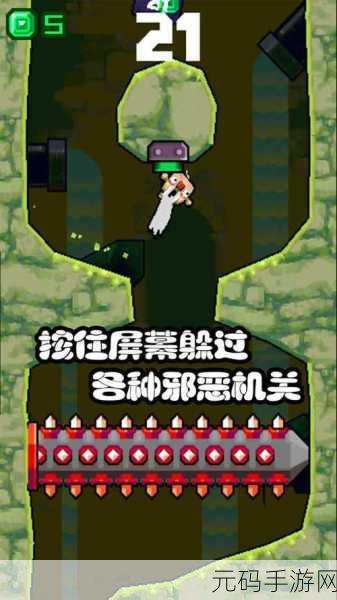 手游资讯,救救糟老头手机版——趣味闯关新体验