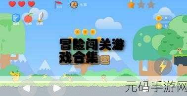 落日余晖手游新版本震撼发布,多人在线竞技闯关,冒险动作射击新体验