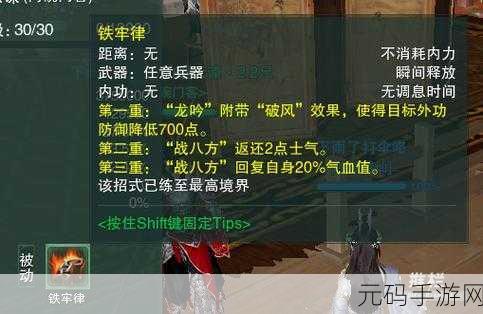 剑网 3温泉山庄,门客升级秘籍大公开