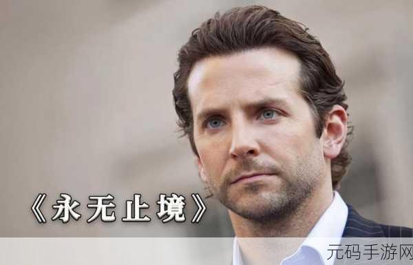 逆袭富豪新版本震撼发布,打造你的商业帝国,休闲养成新体验