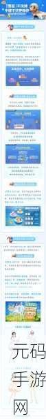 天天玩掼蛋安卓正版全新版本震撼发布,卡牌游戏爱好者不容错过!