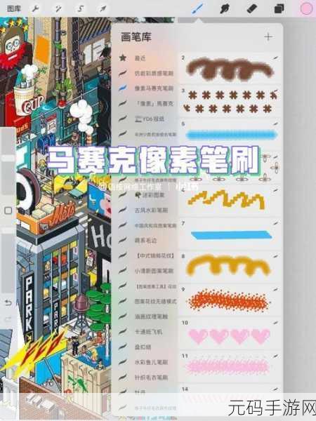 复古像素风潮回归!体素坦克英文版震撼发布
