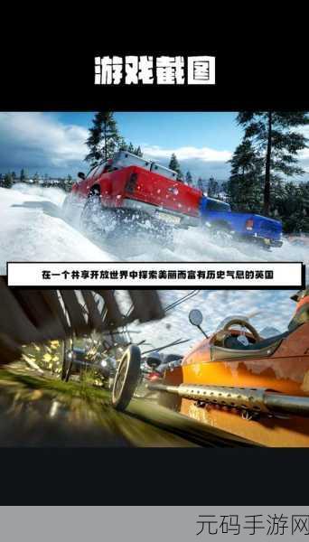 城市巴士游戏新版本震撼发布,赛车竞速新体验等你来探索