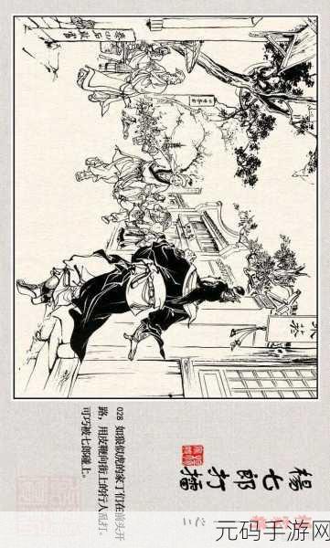 杨家将演义2.8.00横屏策略新体验,休闲养成与策略战斗的双重盛宴