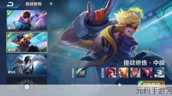 文字梗传,杜甫过火关卡通关秘籍大揭秘