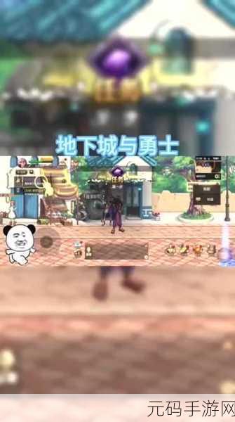 像素城英雄传奇新版本震撼发布,探索未知领域,开启全新冒险篇章