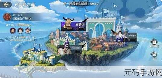 航海旅行游戏新版本震撼发布，探索未知海域，开启全新冒险篇章