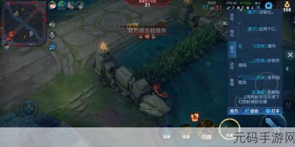 你菜不菜游戏下载,创新合成消除游戏引领休闲新风尚