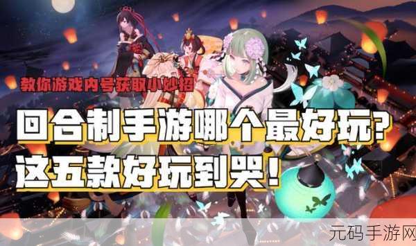 大话封神榜手游正版7.0.0,轻松回合制战斗新体验