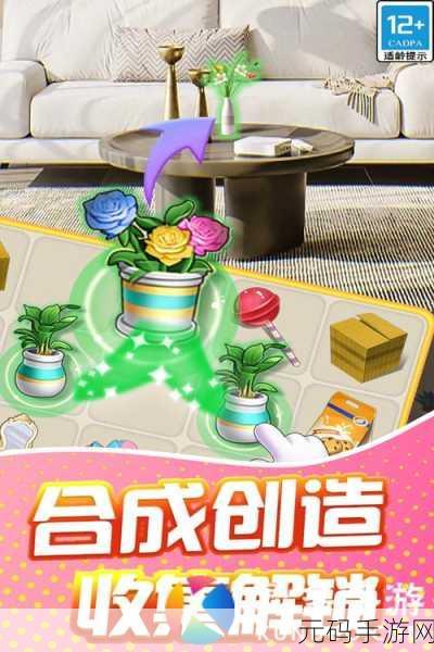 甜品消消乐红包版全新上线,轻松消除,乐趣无限