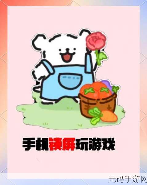 摸鱼猫猫手机版,趣味休闲钓鱼游戏的全新体验