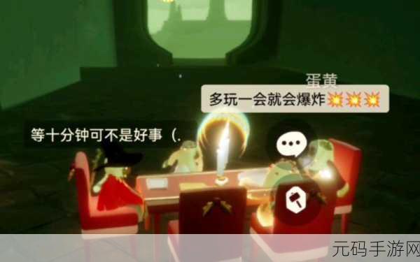 光遇炸服不再烦恼!超实用解决秘籍来袭