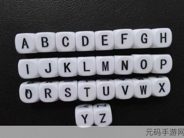 根据骰子命运英文免安装版震撼发布,策略游戏爱好者的新宠