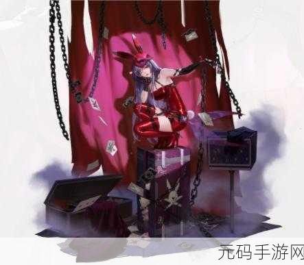 无期迷途,普希拉乱室佳人深度剖析