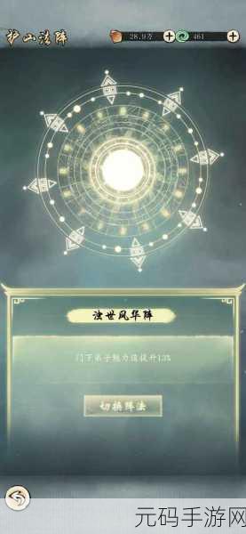 国风大型修真挂机手游修真江湖新版本震撼发布,挂机修真再升级