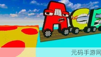 车祸赛车最新版震撼发布,速度与激情的完美碰撞