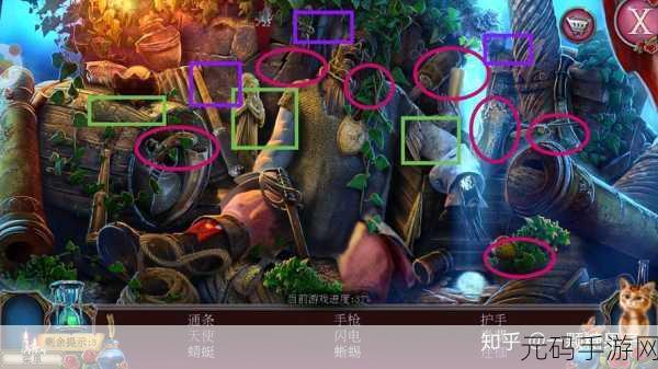 密室逃脱古堡迷城 2 通关秘籍,全关卡攻略大揭秘