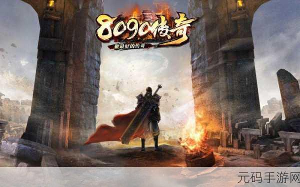 再过几晚手游新版本震撼发布,沉浸式角色扮演体验全面升级