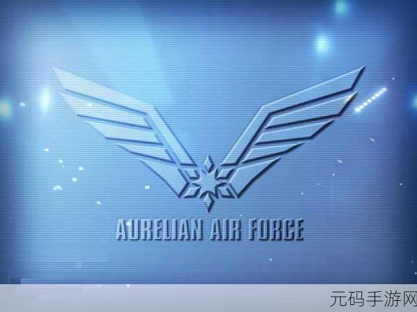 皇牌空战X2，联合攻击最新版下载，飞行射击手游新体验