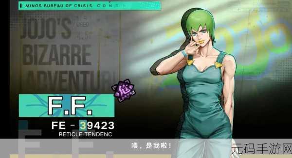 无期迷途官服新版本震撼发布,卡牌策略新体验等你来探索