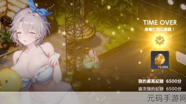 棕色尘埃2正版手游全新版本震撼发布,国服玩家迎来全新体验