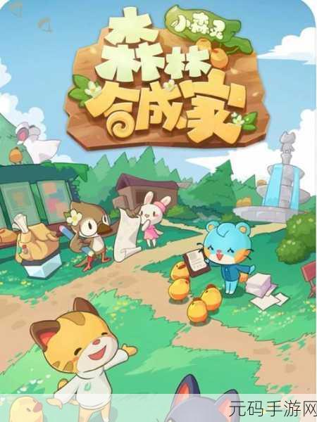 合成金铲子免广告版震撼发布，探索合成类小游戏的无限乐趣