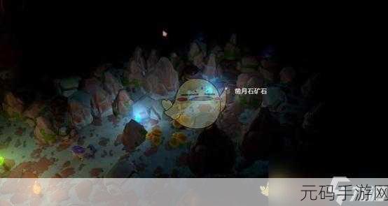 露玛岛矿井矿石分布全揭秘