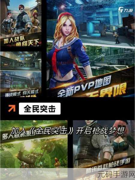 召唤与合成,氪金秘籍大揭秘