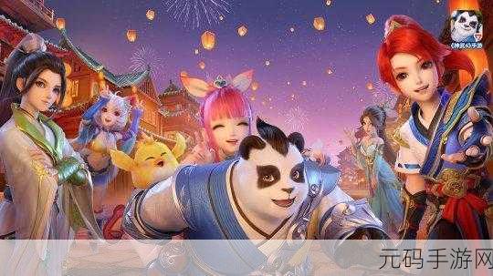 天启之门手游新版本震撼发布，全新角色与玩法等你来探索