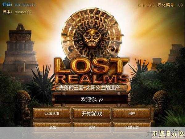洗车帝国游戏新版本震撼发布,打造你的洗车王国
