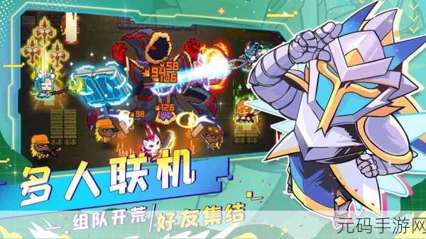 见习猎魔团，萌新仙门的道法秘籍