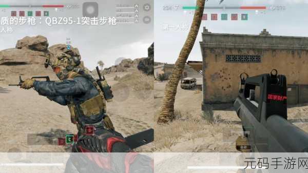 劫后余生手游震撼发布,全新第三人称射击体验等你来战