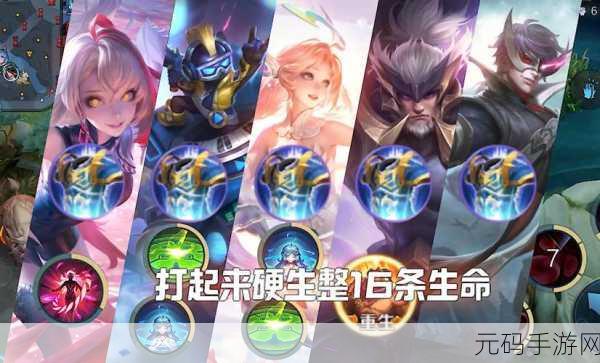 手游资讯,羊了个羊无限复活版震撼发布,休闲益智新体验等你来探索
