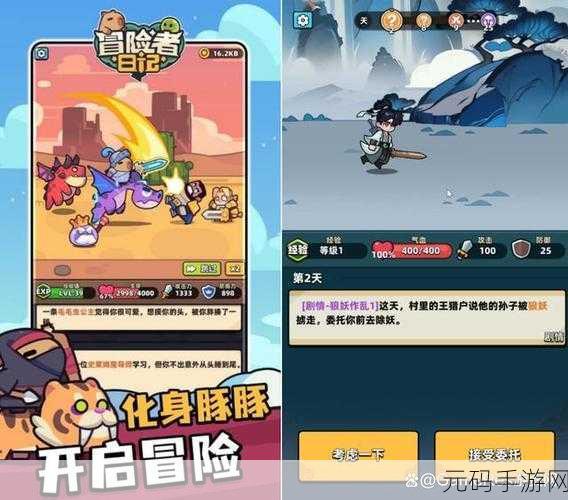 新游速递，弓箭手伊奥箭架——融合肉鸽随机元素的射击盛宴