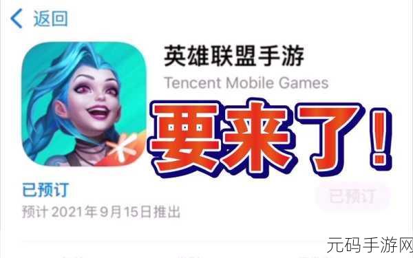 99精品产国品产区免费看老师,热门手游限时免费下载